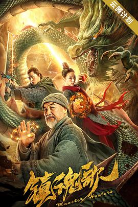 中文字幕第233页