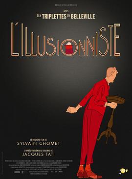 a级片免费看