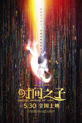 国产福利在线免费观看