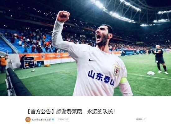 91亚洲国产成人久久精品网站