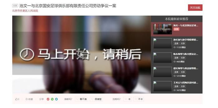 欧美国产一区二区在线观看