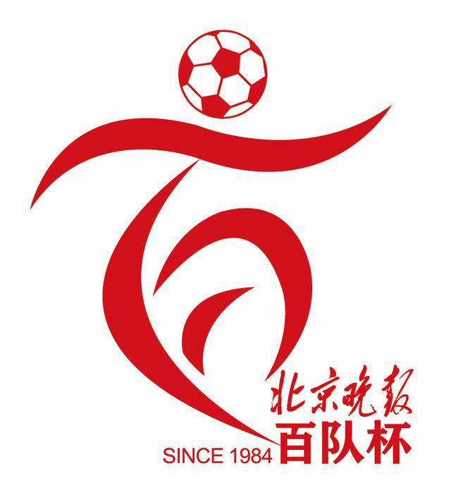 色婷婷99综合久久久精品