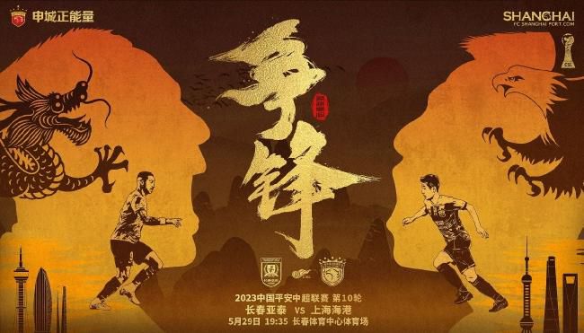 成人午夜视频在线播放