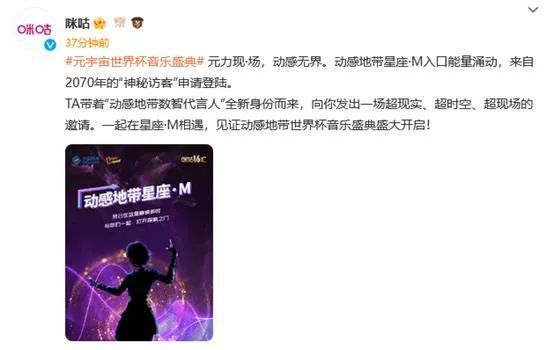 小苮h性8电台