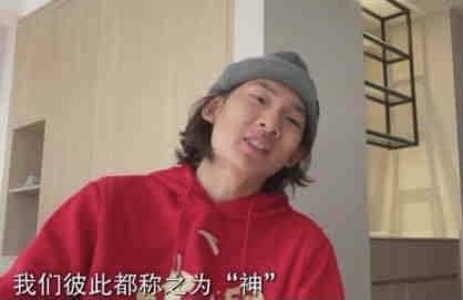 欧美国产免费