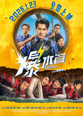 欧美日韩国产综合色视频一区二区