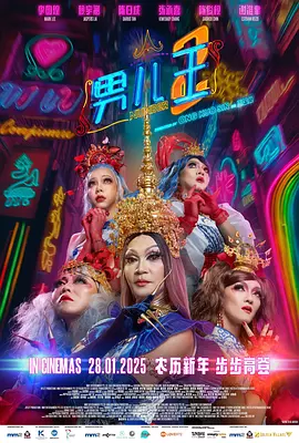 毛片an