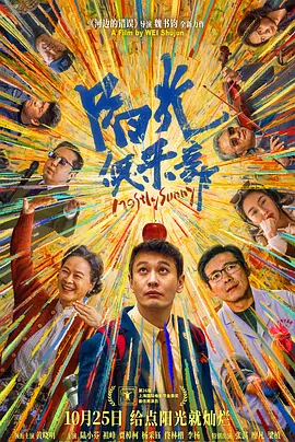 自拍偷拍二区