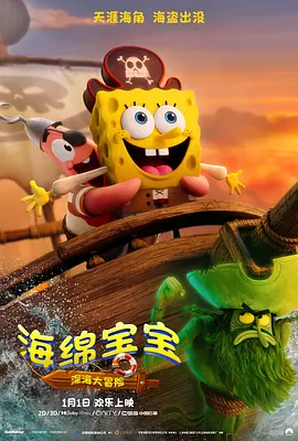 久在线