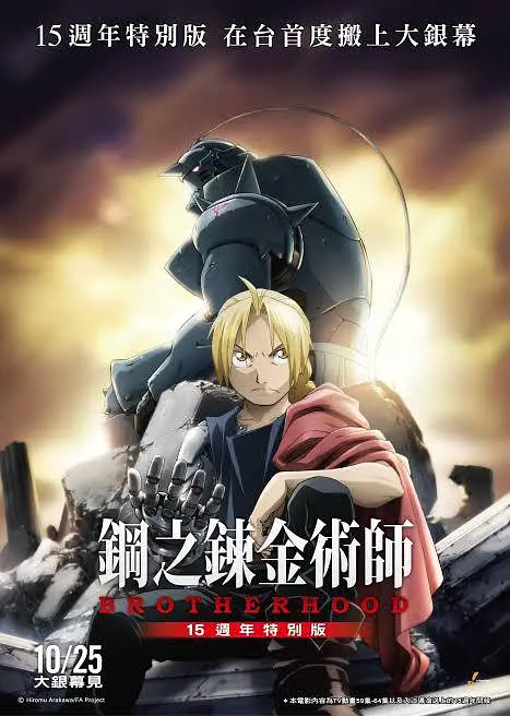 久久9国产偷伦