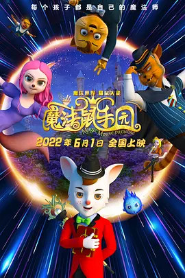 91原创国产