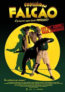 中国收藏网交易平台官网
