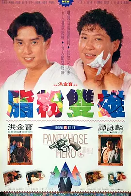 国产成人免费在线观看