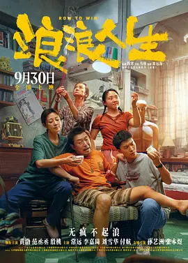 他的巨大挺进她的紧致