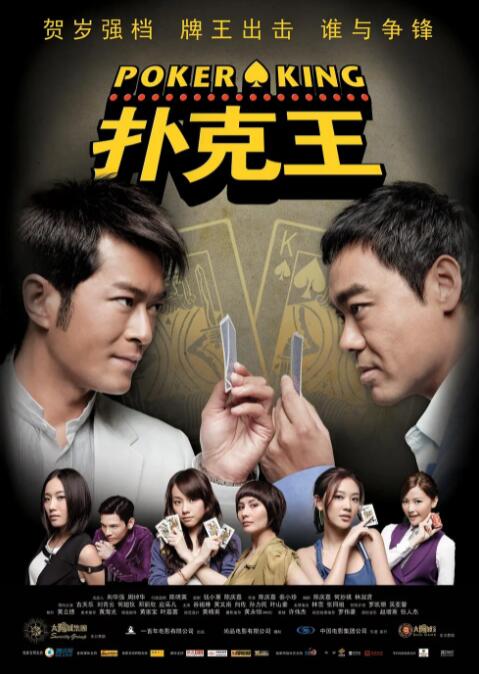 他扒开我的内裤强吻我下面视频