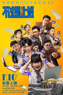 久久久99精品