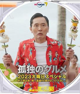 久久国产精品一国产精品