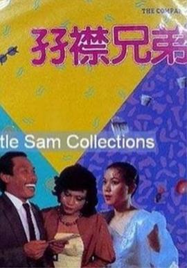 日韩五码在线