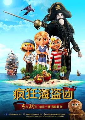 av电影在线播放网站免费