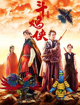 精品国产电影在线观看