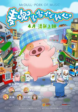 色鲁色网