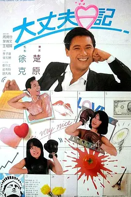 国产成人a∨麻豆精品
