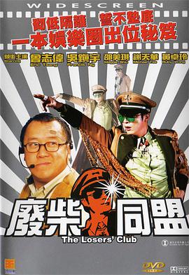 偷看女厕撒尿77777