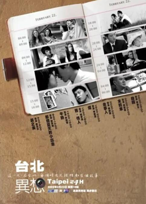 亚洲一区资源