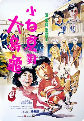 欧美综合自拍亚洲综合图片区
