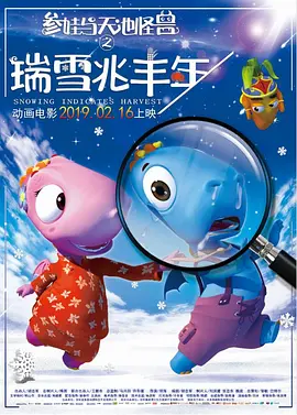 少妇一区二区三区四区