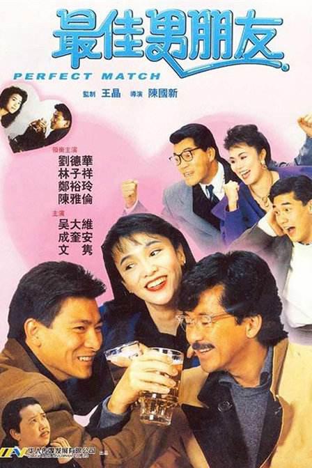 chinese国产一区二区