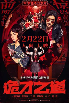 光溜溜瑜伽全套视频跟练版