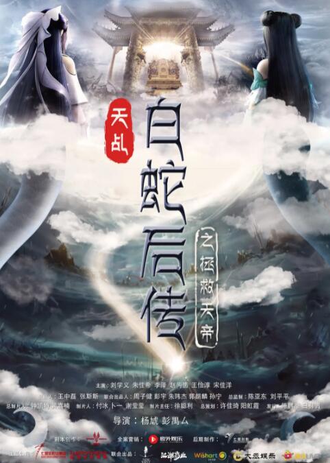 成人三级在线观看