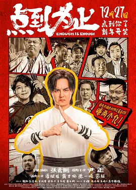 成熟的小姨子