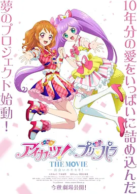 日韩中文字幕视频在线