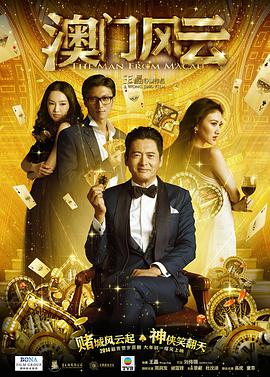 高h视频在线播放