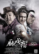 国产亚洲高清不卡在线观看