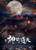 亚洲福利一区二区精品秒拍