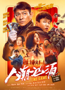 免费精品av