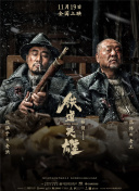 久久伊人亚洲