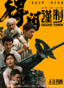 欧美成人精品福利网站