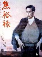 1024新片合集