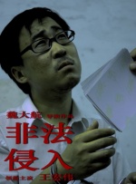 青青伊人91久久福利精品