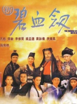 精品九九在线