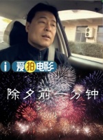 337p粉嫩大胆色噜噜噜噜亚洲