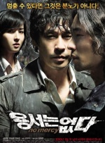 a视频在线