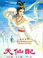 午夜看片免费