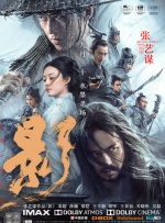 国内亚洲精品