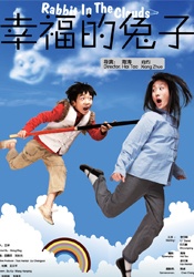 91热爆