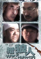 久久久精品成人免费看